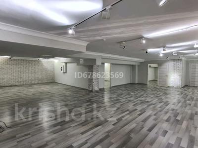 Свободное назначение · 185 м² за ~ 1.3 млн ₸ в Алматы, Алмалинский р-н