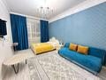 1-комнатная квартира · 42 м² · 4/9 этаж, Кабанбай Батыра 58Б за 13 000 ₸ в Астане, Есильский р-н — фото 4