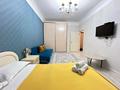 1-комнатная квартира · 42 м² · 4/9 этаж, Кабанбай Батыра 58Б за 13 000 ₸ в Астане, Есильский р-н — фото 6