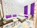 1-комнатная квартира · 42 м² · 4/9 этаж, Кабанбай Батыра 58Б за 13 000 ₸ в Астане, Есильский р-н — фото 14