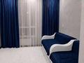 1-комнатная квартира · 42.3 м² · 8/16 этаж, Ж.Нажимеденова 54 за 31.5 млн ₸ в Астане, Сарайшык р-н — фото 2