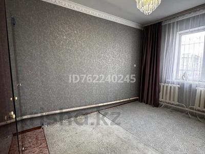 Часть дома · 3 комнаты · 72 м² · 10 сот., Молодежная 3 — Кенгирское за 35 млн ₸ в Жезказгане