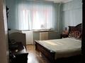 3-комнатная квартира · 87.7 м² · 5/5 этаж, мкр Астана 10 — президентский парк за 25 млн ₸ в Таразе — фото 8
