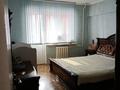 3-комнатная квартира · 87.7 м² · 5/5 этаж, мкр Астана 10 — президентский парк за 25 млн ₸ в Таразе — фото 9