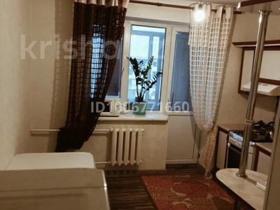 3-комнатная квартира · 87.7 м² · 5/5 этаж, мкр Астана 10 — президентский парк за 25 млн ₸ в Таразе