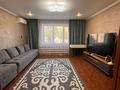 4-комнатная квартира · 74.6 м² · 1/9 этаж, Галето 51 за 39.9 млн ₸ в Семее — фото 3