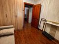 4-комнатная квартира · 74.6 м² · 1/9 этаж, Галето 51 за 39.9 млн ₸ в Семее — фото 6