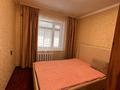 4-комнатная квартира · 74.6 м² · 1/9 этаж, Галето 51 за 39.9 млн ₸ в Семее — фото 8