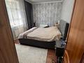 4-комнатная квартира · 74.6 м² · 1/9 этаж, Галето 51 за 39.9 млн ₸ в Семее — фото 9