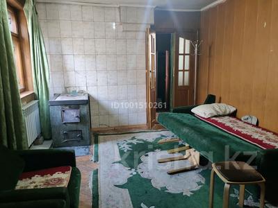 Аренда домов или дач в Абай обл.: Отдельный дом · 2 комнаты · 35 м² · помесячно, Пржевальского за 40 000 〒 Отдельный дом · 2 комнаты · 35 м² · помесячно, Пржевальского за 40 000 〒 в Семее