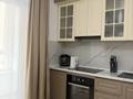 2-комнатная квартира · 44.6 м² · 3/16 этаж, Утеген батыра 11 за 42.5 млн ₸ в Алматы, Ауэзовский р-н — фото 9
