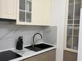2-комнатная квартира · 44.6 м² · 3/16 этаж, Утеген батыра 11 за 42.5 млн ₸ в Алматы, Ауэзовский р-н — фото 14