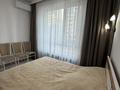 2-комнатная квартира · 44.6 м² · 3/16 этаж, Утеген батыра 11 за 42.5 млн ₸ в Алматы, Ауэзовский р-н — фото 7