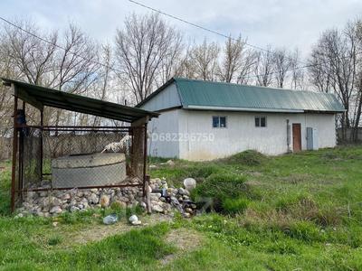 Промбаза · 30 соток, Школьная 2 за 49 млн 〒 в Жалкамысе