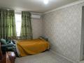 2-комнатная квартира · 48 м² · 1/3 этаж, Мкр 13/17 за 13 млн ₸ в Сарыагаш — фото 3