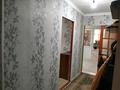 2-комнатная квартира · 48 м² · 1/3 этаж, Мкр 13/17 за 13 млн ₸ в Сарыагаш — фото 6