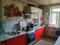 2-комнатная квартира · 48 м² · 1/3 этаж, Мкр 13/17 за 13 млн ₸ в Сарыагаш — фото 7