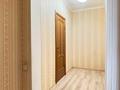 2-комнатная квартира · 72.4 м² · 4/14 этаж, Навои — ЛУЧШЕЕ ПРЕДЛОЖЕНИЕ!! за 48 млн ₸ в Алматы, Ауэзовский р-н — фото 22
