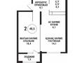 2-бөлмелі пәтер · 48.5 м² · 10/16 қабат, Сатпаева 90/58, бағасы: 42 млн ₸ в Алматы, Бостандыкский р-н