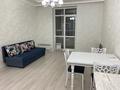 2-комнатная квартира · 52 м² · 3/9 этаж, Айтматова 40 — Мухамедханова за 270 000 ₸ в Астане, Нура р-н — фото 5