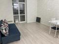 2-комнатная квартира · 52 м² · 3/9 этаж, Айтматова 40 — Мухамедханова за 270 000 ₸ в Астане, Нура р-н — фото 8