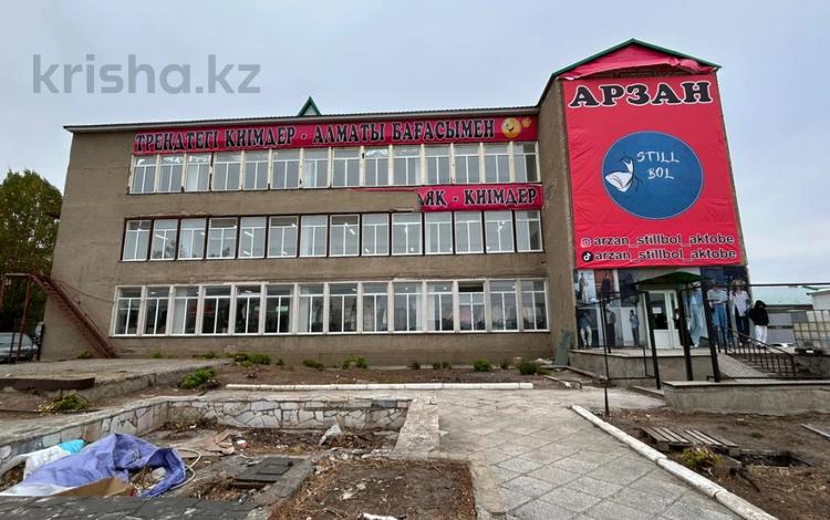 Свободное назначение, офисы, магазины и бутики, склады, азс, автосервисы и автомойки, общепит, салоны красоты, сельское хозяйство, бани, гостиницы и зоны отдыха, медцентры и аптеки, образование, развлечения · 1312 м² за 200 млн ₸ в Актобе — фото 2
