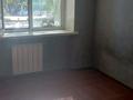 3-комнатная квартира · 58 м² · 3/5 этаж, Республика 28 — Электрон за 160 000 ₸ в Шымкенте, Аль-Фарабийский р-н — фото 11