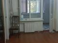 3-комнатная квартира · 58 м² · 3/5 этаж, Республика 28 — Электрон за 160 000 ₸ в Шымкенте, Аль-Фарабийский р-н — фото 2
