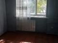 3-комнатная квартира · 58 м² · 3/5 этаж, Республика 28 — Электрон за 160 000 ₸ в Шымкенте, Аль-Фарабийский р-н — фото 9