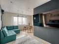 2-бөлмелі пәтер · 50 м² · 16/16 қабат, Кунаева 15/1, бағасы: 35 000 ₸ в Алматы, Медеуский р-н — фото 7