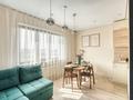2-бөлмелі пәтер · 50 м² · 16/16 қабат, Кунаева 15/1, бағасы: 35 000 ₸ в Алматы, Медеуский р-н — фото 20