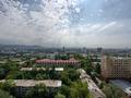 2-бөлмелі пәтер · 50 м² · 16/16 қабат, Кунаева 15/1, бағасы: 35 000 ₸ в Алматы, Медеуский р-н — фото 41