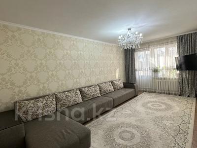4-комнатная квартира, 74 м², 2/4 этаж, мкр №1, Алтынсарина за 46.5 млн 〒 в Алматы, Ауэзовский р-н
