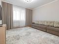 3-комнатная квартира · 105 м² · 10/14 этаж, Сарайшык 5 — Байтерек , Хан шатыр, Каз медиа за 30 000 ₸ в Астане, Есильский р-н — фото 6