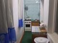 1-бөлмелі пәтер · 40 м² · 4/5 қабат, 8-шағынаудан, Асқарова 39 — Мамытова Аскарова, бағасы: 10 000 ₸ в Шымкенте, Туран р-н — фото 4