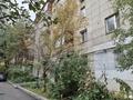 1-комнатная квартира · 30 м² · 2/5 этаж, Чайкиной 3а — Достык за 250 000 ₸ в Алматы, Медеуский р-н