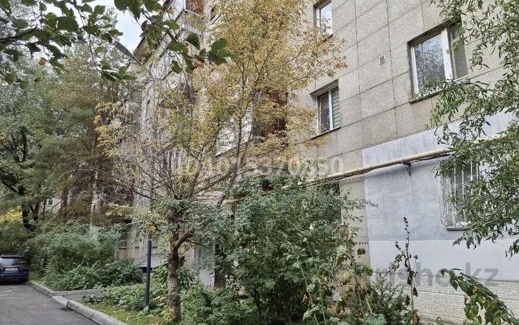 1-комнатная квартира · 30 м² · 2/5 этаж, Чайкиной 3а — Достык за 250 000 ₸ в Алматы, Медеуский р-н — фото 2