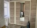 1-комнатная квартира · 30 м² · 2/5 этаж, Чайкиной 3а — Достык за 250 000 ₸ в Алматы, Медеуский р-н — фото 7