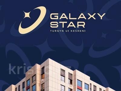 1-комнатная квартира · 43 м² · 4/9 этаж, Розы Баглановой 23 за 21.5 млн ₸ в Астане, Нура р-н