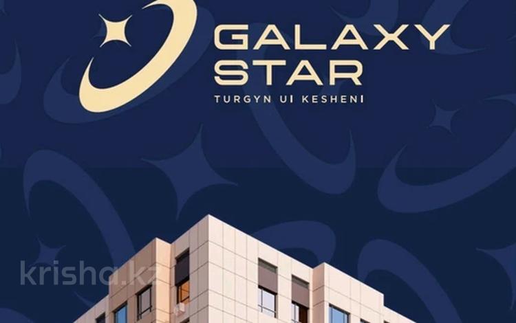 1-бөлмелі пәтер · 43 м² · 4/9 қабат, Розы Баглановой 23, бағасы: 21.5 млн ₸ в Астане, Нура р-н — фото 2