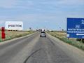 Участок · 80 соток, Алматы р-н за 79 млн 〒 в Астане
