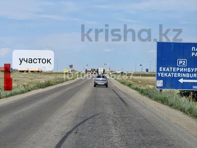 Участок · 80 соток, Алматы р-н за 79 млн 〒 в Астане