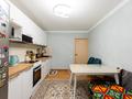 1-комнатная квартира · 37.9 м² · 6/9 этаж, Кудайбердыулы 4 за 20 млн ₸ в Астане, Алматы р-н — фото 2