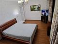 1-бөлмелі пәтер · 42 м² · 7/9 қабат, Жамбыла 231 — Розыбакиева, бағасы: 16 000 ₸ в Алматы, Алмалинский р-н