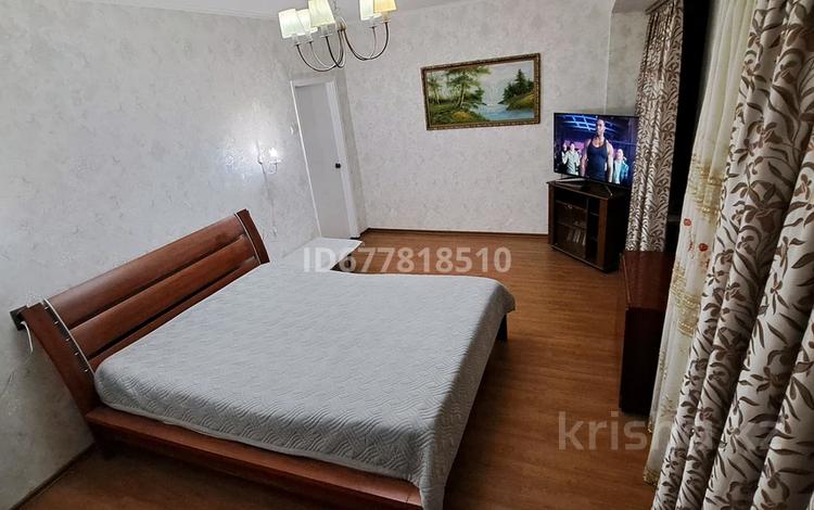 1-бөлмелі пәтер · 42 м² · 7/9 қабат, Жамбыла 231 — Розыбакиева, бағасы: 16 000 ₸ в Алматы, Алмалинский р-н — фото 33