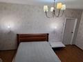 1-бөлмелі пәтер · 42 м² · 7/9 қабат, Жамбыла 231 — Розыбакиева, бағасы: 16 000 ₸ в Алматы, Алмалинский р-н — фото 3