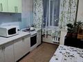 1-бөлмелі пәтер · 42 м² · 7/9 қабат, Жамбыла 231 — Розыбакиева, бағасы: 16 000 ₸ в Алматы, Алмалинский р-н — фото 13