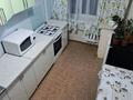 1-бөлмелі пәтер · 42 м² · 7/9 қабат, Жамбыла 231 — Розыбакиева, бағасы: 16 000 ₸ в Алматы, Алмалинский р-н — фото 14