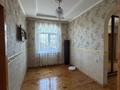 Отдельный дом · 5 комнат · 180 м² · 3.15 сот., Жангильдина 293 за 138 млн ₸ в Алматы, Турксибский р-н — фото 14