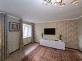 4-комнатная квартира · 90 м² · 1 этаж, Кайрат Жумагалиев 41 за 25 000 ₸ в Уральске — фото 3